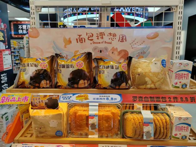 k1���� - ʮ��Ʒ�� ֵ������