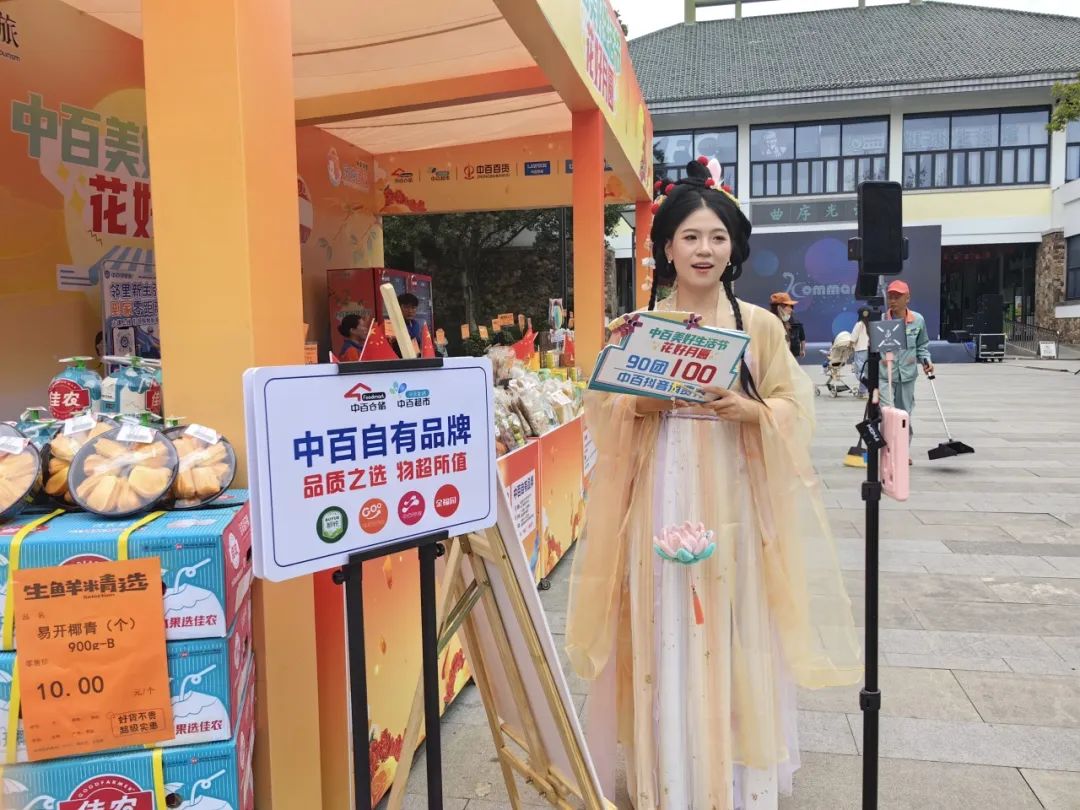 k1���� - ʮ��Ʒ�� ֵ������