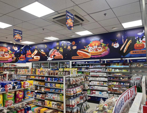 k1���� - ʮ��Ʒ�� ֵ������