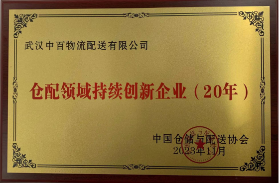 k1���� - ʮ��Ʒ�� ֵ������