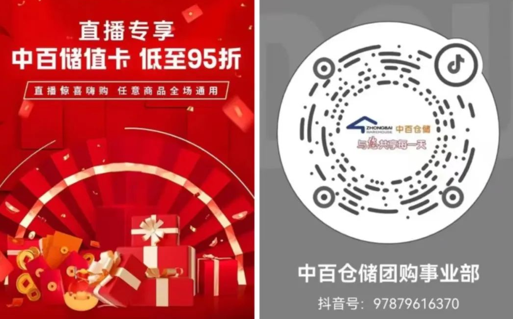 k1���� - ʮ��Ʒ�� ֵ������