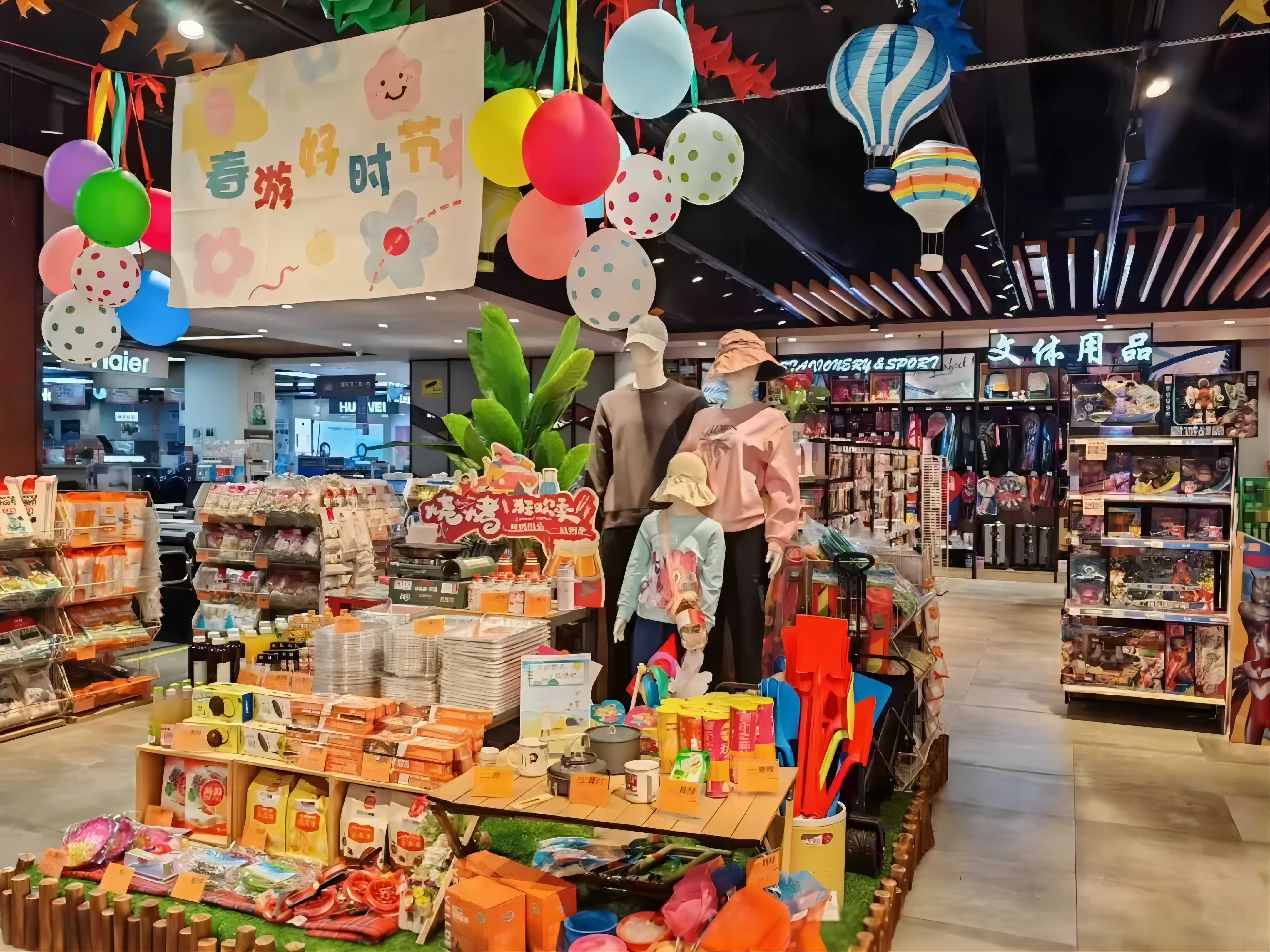 k1���� - ʮ��Ʒ�� ֵ������