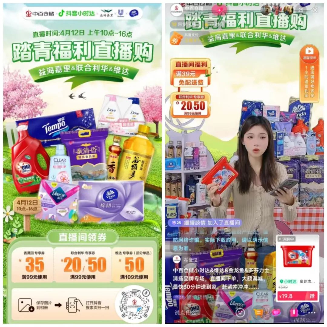 k1���� - ʮ��Ʒ�� ֵ������