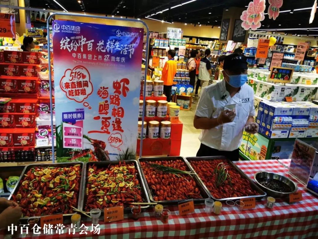 k1���� - ʮ��Ʒ�� ֵ������