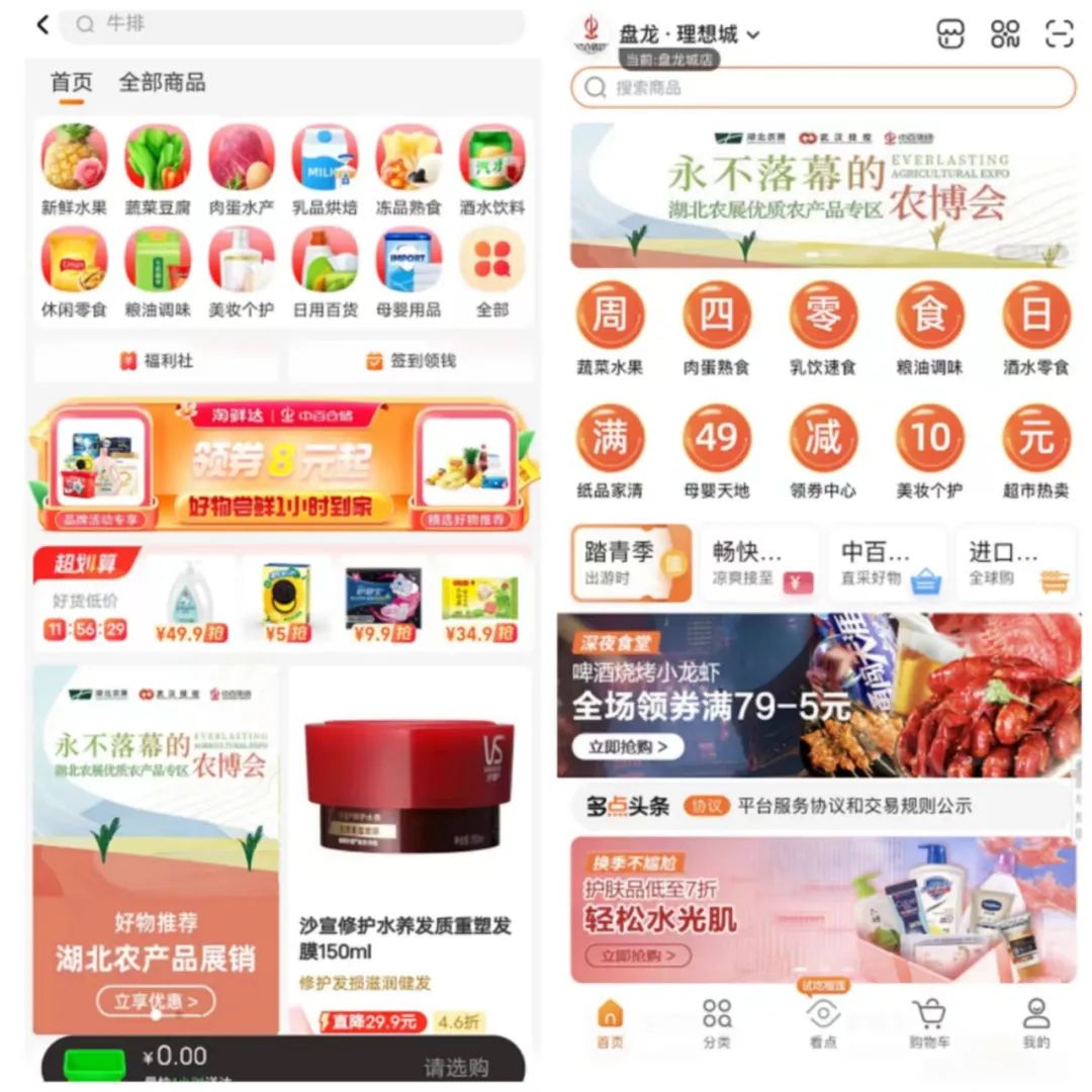 k1���� - ʮ��Ʒ�� ֵ������