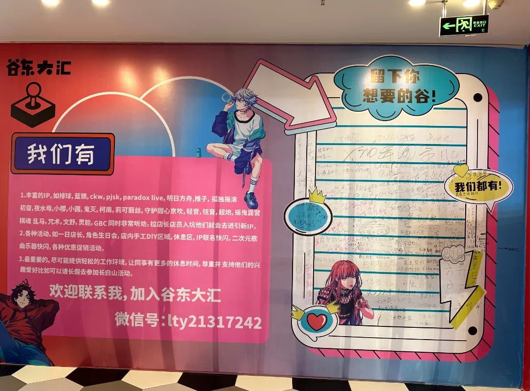 k1���� - ʮ��Ʒ�� ֵ������