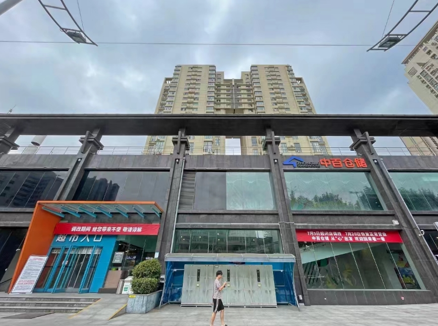 k1���� - ʮ��Ʒ�� ֵ������