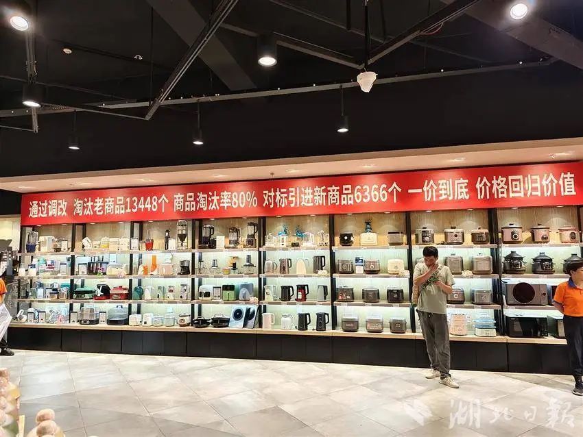 k1���� - ʮ��Ʒ�� ֵ������