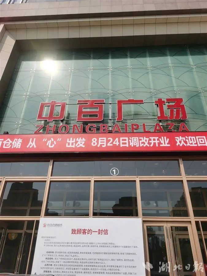 k1���� - ʮ��Ʒ�� ֵ������