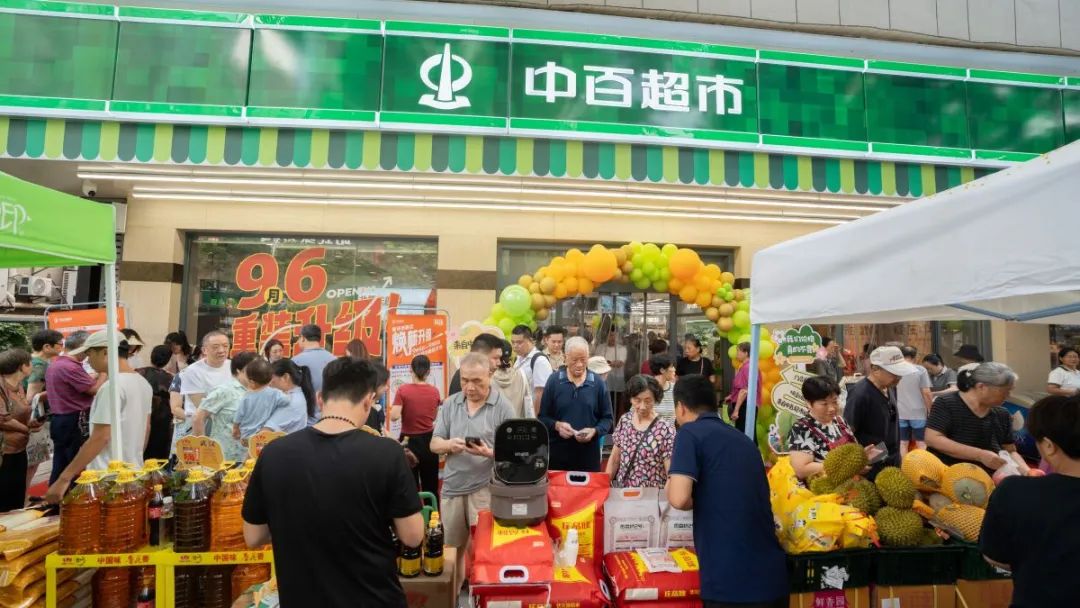 k1���� - ʮ��Ʒ�� ֵ������