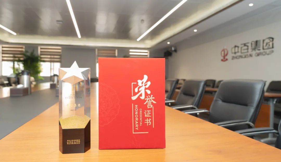 k1���� - ʮ��Ʒ�� ֵ������