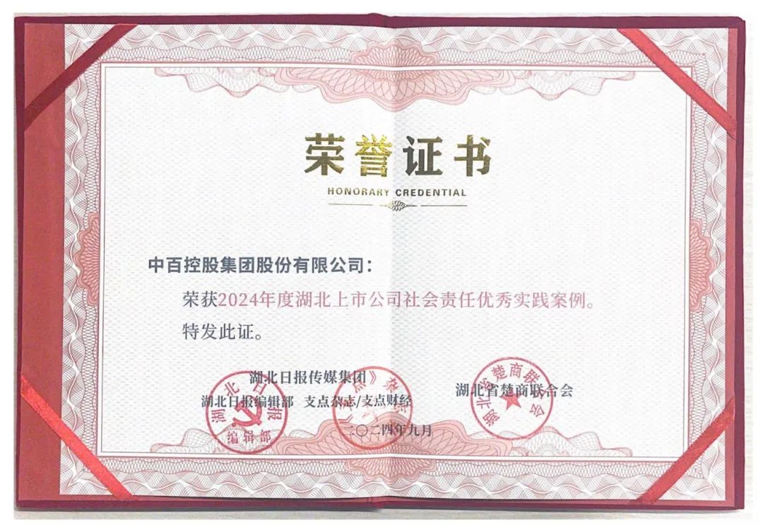 k1���� - ʮ��Ʒ�� ֵ������