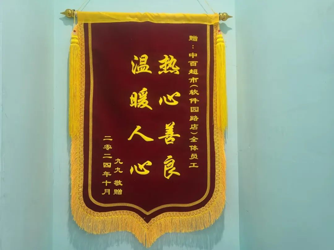 k1���� - ʮ��Ʒ�� ֵ������