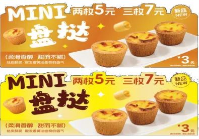 k1���� - ʮ��Ʒ�� ֵ������