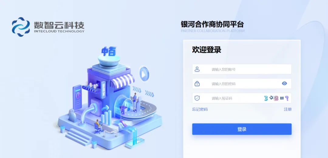 k1���� - ʮ��Ʒ�� ֵ������