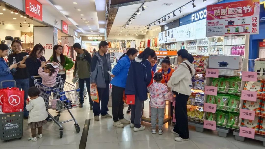 k1���� - ʮ��Ʒ�� ֵ������