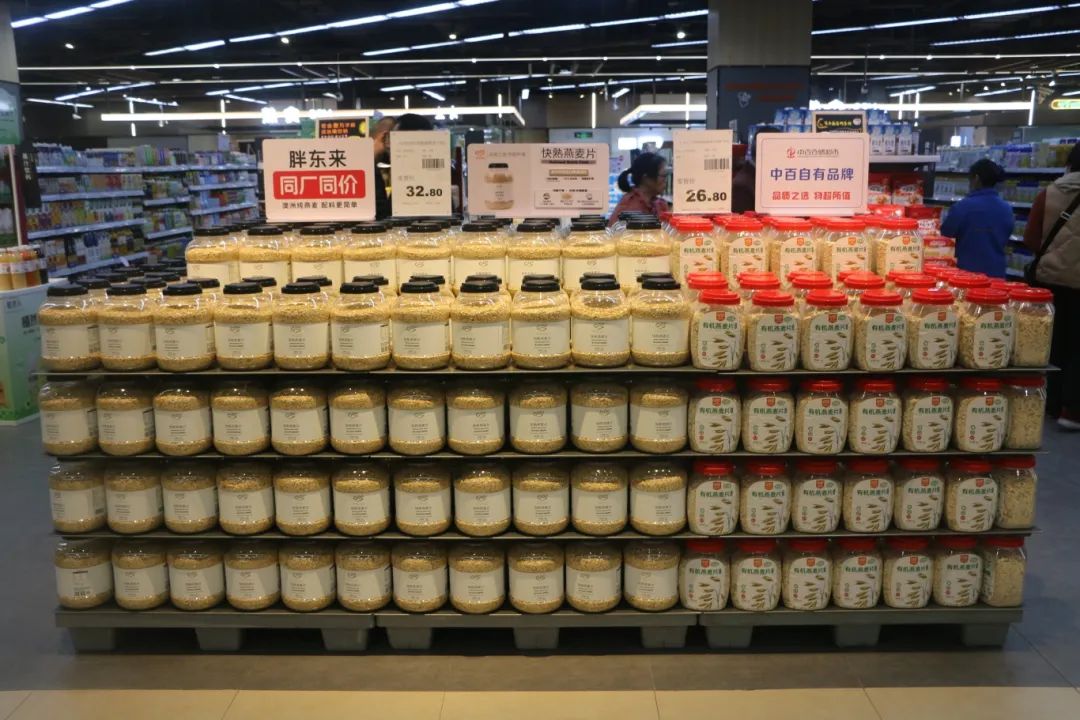 k1���� - ʮ��Ʒ�� ֵ������