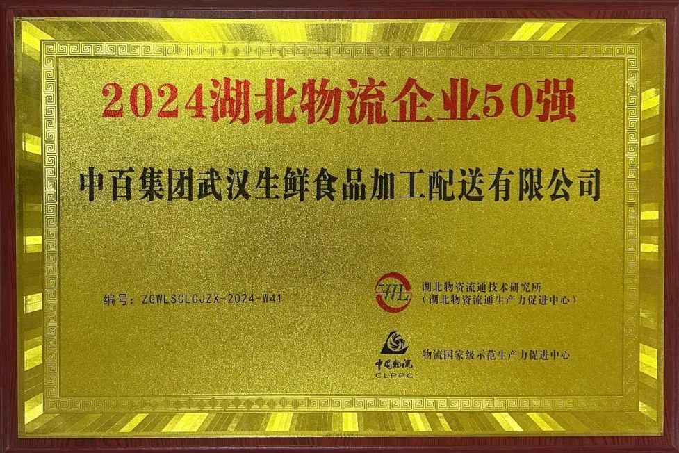 k1���� - ʮ��Ʒ�� ֵ������