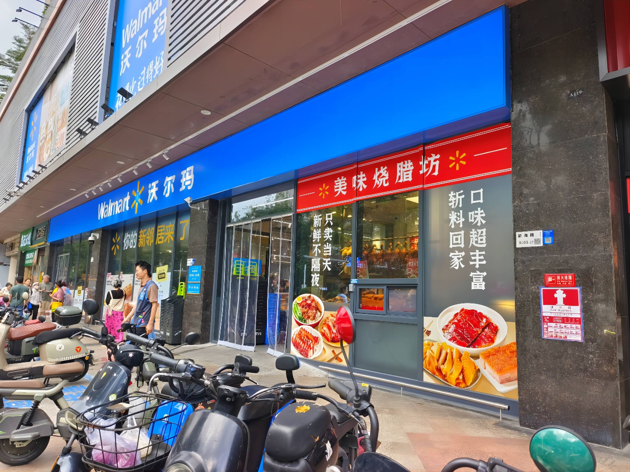 k1���� - ʮ��Ʒ�� ֵ������