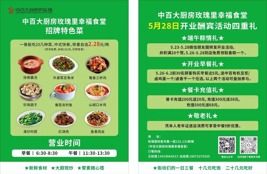 k1���� - ʮ��Ʒ�� ֵ������