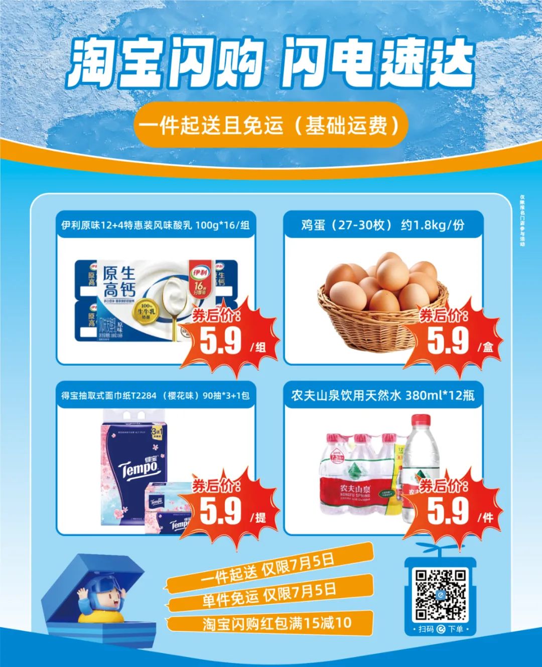 k1���� - ʮ��Ʒ�� ֵ������