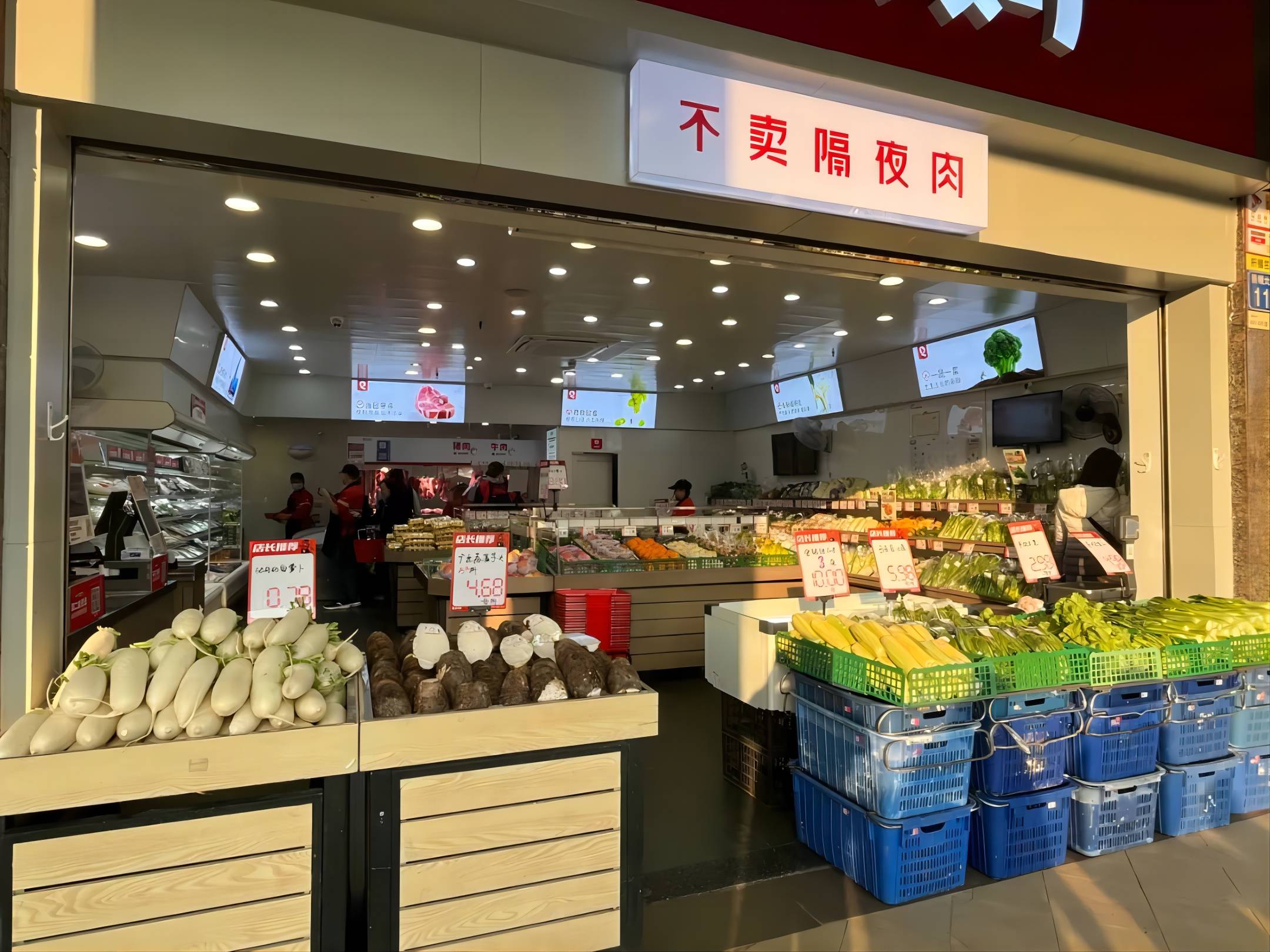 k1���� - ʮ��Ʒ�� ֵ������